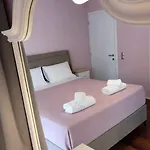 Downtown Comfort 아파트